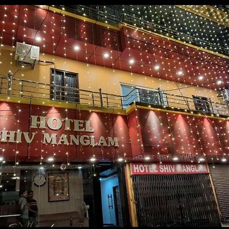 Hotel Shiv Mangalam Near Kashi Vishwanath Tample Варанасі Екстер'єр фото